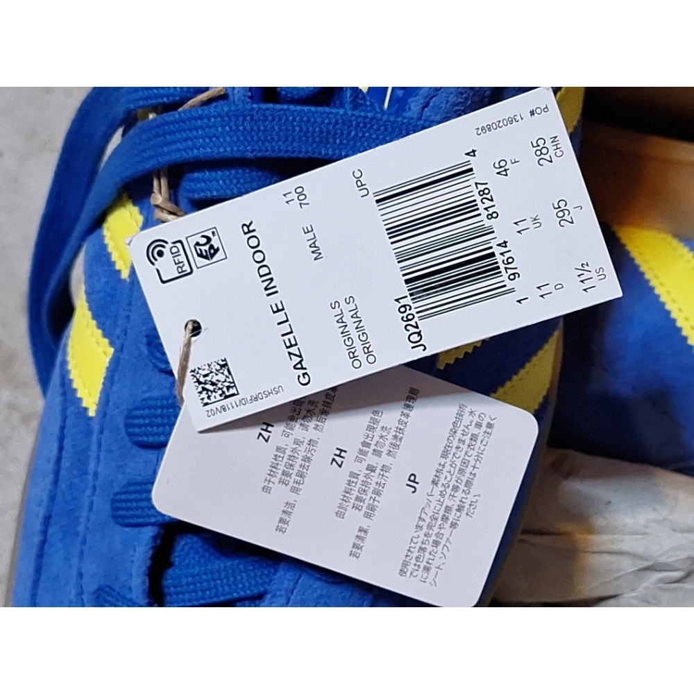 Adidas Indoor Gazelle Size 10.5W/11.5 M Blue/Yellow NWT NIB - Picture 5 of 12